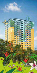 wackelkarte